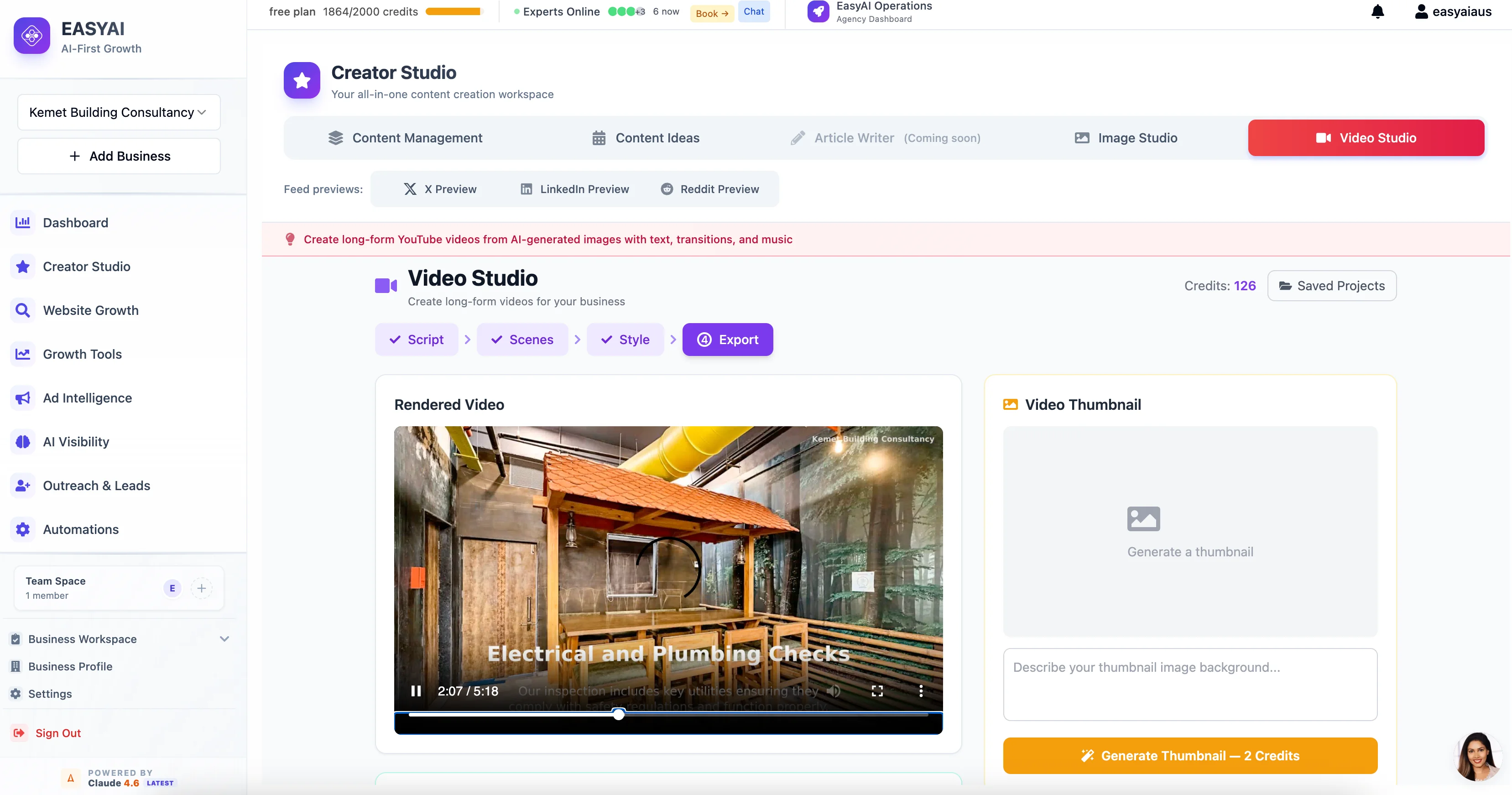 EasyAI AI video studio screenshot
